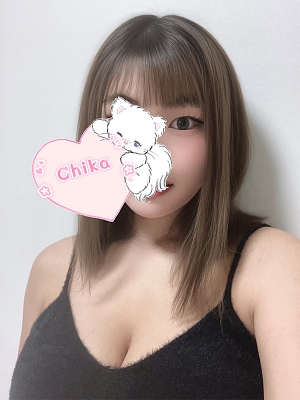 木南ちか